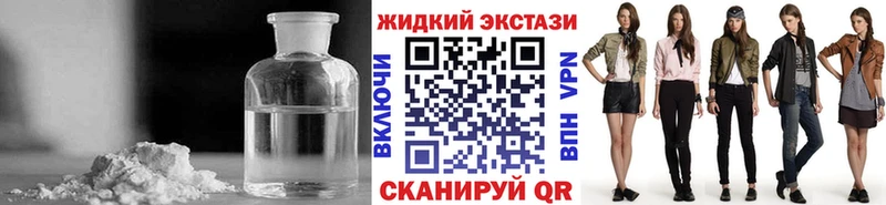 БУТИРАТ оксана Баймак