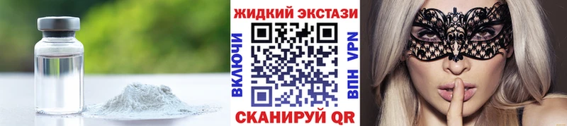 закладки  Баймак  ссылка на мегу сайт  Бутират бутик 
