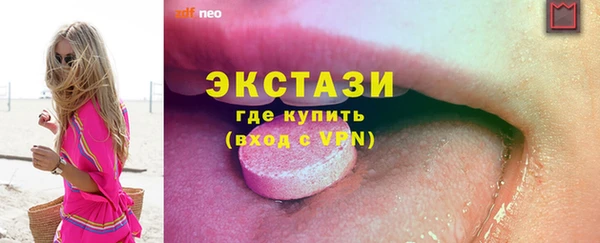мефедрон мука Алексеевка