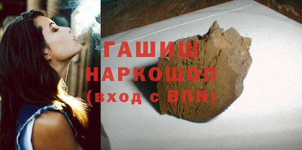 прущие грибы Покров