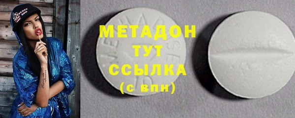 мефедрон мука Алексеевка