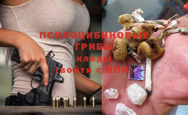 марихуана Алексин