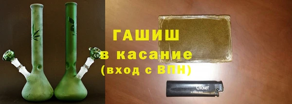 мефедрон мука Алексеевка