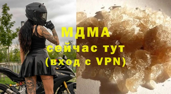 марихуана Алексин