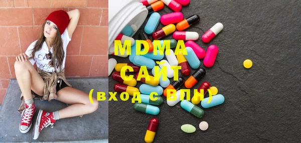 марихуана Алексин