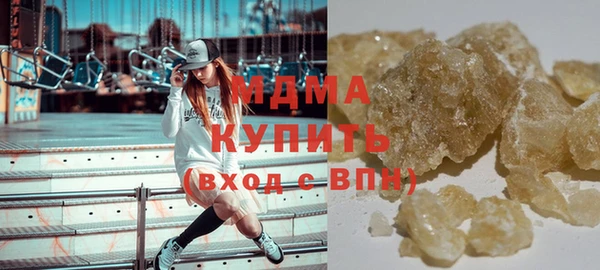 мефедрон мука Алексеевка