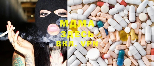 мефедрон мука Алексеевка