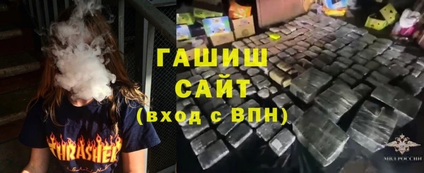 мефедрон мука Алексеевка