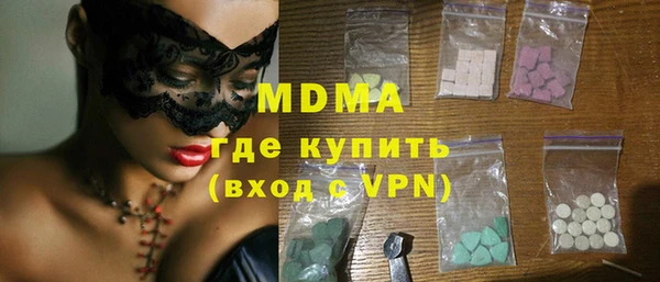 мефедрон мука Алексеевка