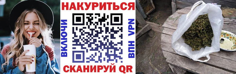 мориарти какой сайт  Баймак  Бошки Шишки Ganja  hydra tor 